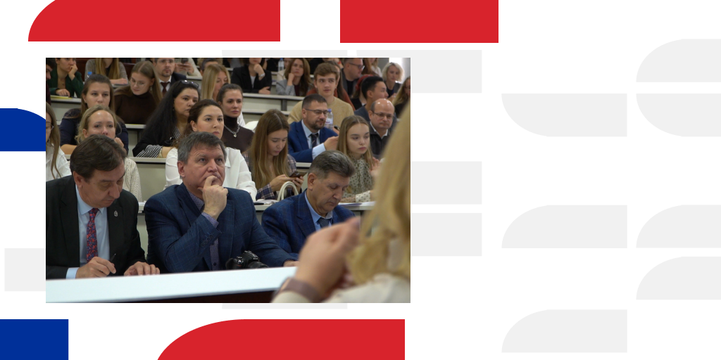 Conference «Psychology and Psychoanalysis in Business and Everyday Life»